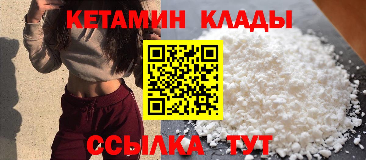 НБОМе Жигулёвск