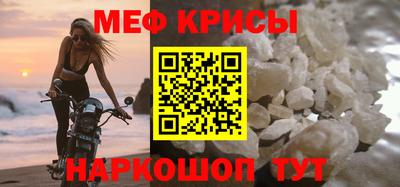 jwh Балашиха