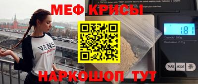 jwh Балашиха