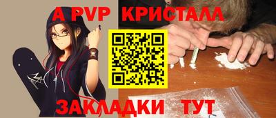 jwh Балашиха