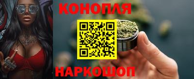 jwh Балашиха