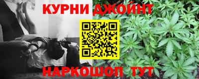 jwh Балашиха