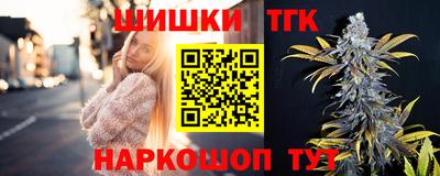 кокаин Бузулук