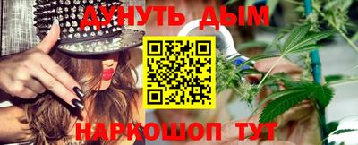 кокаин перу Балахна