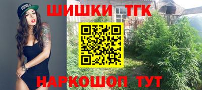 jwh Балашиха