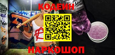 jwh Балашиха