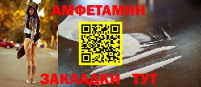 jwh Балашиха