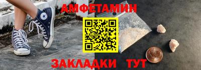 jwh Балашиха