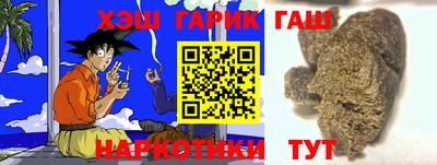 jwh Балашиха