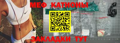 jwh Балашиха
