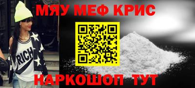 jwh Балашиха